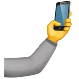 snap image
